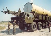 Установка противоракеты ближнего действия системы А-135 в шахтную пусковую установку